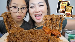 BLACK BEAN NOODLES Paldo Jjajangmen Mukbang  NE Lets Eat [upl. by Ehudd]