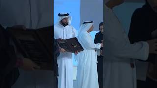 Sheikh Hamdan Fazza And Sheikh Ahmed Present Awards At Mohammed Bin Rashid Creative Sports Awards [upl. by Ursel]