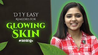 DIY Easy Remedies for Glowing Skin  Malayalam  Vismaya Vlog [upl. by Dric]