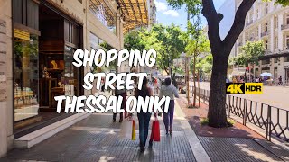 Thessaloniki Shopping Street Tsimiski Walking Tour 4K HDR captions and Narration [upl. by Leryt]