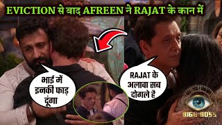 Bigg Boss 18 Afreen Ne Eviction Ke Baad Sara Ke Kaan Me Boli Rajat Dalal Ko Lekar Badi Baat [upl. by Notsirhc]