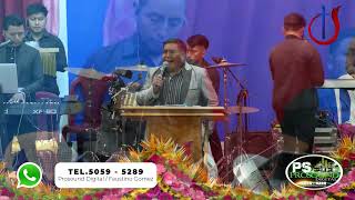 Juan Us Lopez amp su grupo Escogidos de Jehova  Oh mi señor EN VIVO [upl. by Laikeze]