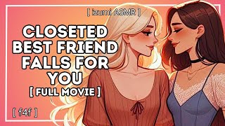 ASMR closeted best friend falls for you full movie [upl. by Anav85]