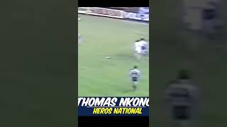 THOMAS NKONO  voilà le gardien 🇨🇲🇨🇲👌🏽 [upl. by Anirec144]