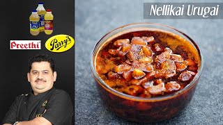 Venkatesh Bhat makes nellikai urugai  amla pickle recipe in tamil  gooseberry pickle [upl. by Halehs635]