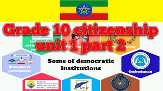 New grade 10 citizenship unit 1 part 2 social transformation new text bookethiopianeducation [upl. by Varian]