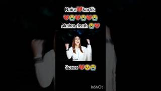 Akshra death😭 💔😭 kartik accident😭💔 All characters yerishtakyakehlatahai new trending viralvideo [upl. by Saxena198]