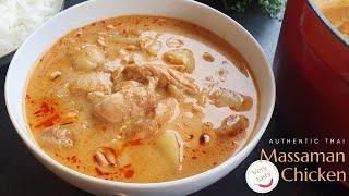 Massaman Chicken Curry  Easy and authentic massaman recipe [upl. by Raphaela]