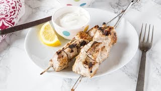 Yogurt Marinated Pork Kebobs by Dinners Dishes and Desserts [upl. by Hulton]