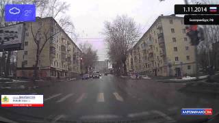 Driving through Yekaterinburg Russia 1112014 Timelapse x4 [upl. by Twyla33]