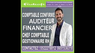 Formation pratique en comptabilité fiscalité Juridique la paie comptabilité formationpratique [upl. by Ramburt266]