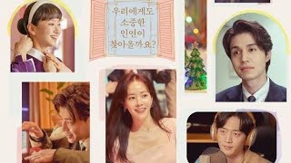 A year end medley full movie 🎄🔔☃️ a year end medley korean movie eng sub ll part  1 ll kdrama [upl. by Nnylyram]