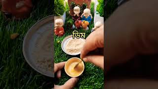 Mini fish catlett recipe fish foryou ytshorts youtubeshorts viralvideo [upl. by Aitra]