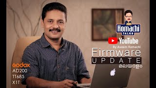 ഫ്ലാഷുകളുടെ firmware അപ്ഡേറ്റ് എളുപ്പത്തിൽ എങ്ങനെ ചെയ്യാം firmware flashupdateAD200TT685TT860ll [upl. by Oecam867]