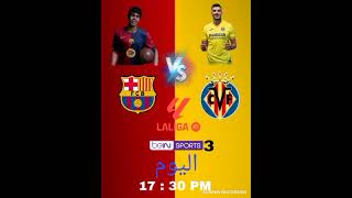 Barça vs villarreal 🔥 [upl. by Fairweather]