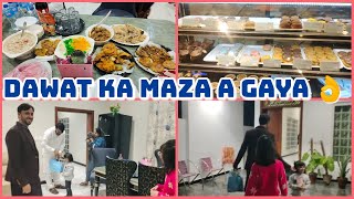 Aqsa Sarwar k Ghar dawat par gaye [upl. by Ralleigh]