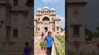 South Bengal high Temple ❤️shorts temple wb india dakhineswar belurmath view fyp musium [upl. by Kristine]