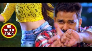 FULL VIDEO  सेज वाला Age भईल  Pawan Singh amp Priyanka Singh  Superhit Bhojpuri Song 2019 [upl. by Ardnassac]