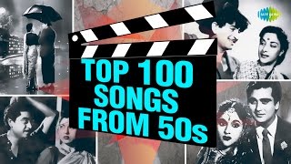 Top 100 Songs From 50s  50s के हिट गाने  HD Songs  One Stop Jukebox [upl. by Illene]