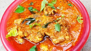 easy and tasty chicken SambharChicken gravychicken saaru [upl. by Willabella216]