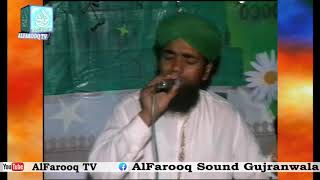 Wigrray Saray Kam Banaoda Allah Ay  Asif Attari  sialkot baipas darbar  ALFAROOQ TV [upl. by Yrebmik]