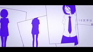 【vflower】torinoko city【VOCALOID cover】 [upl. by Other969]