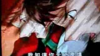 Evangelion chinese opening [upl. by Ysabel]