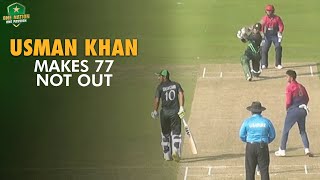 Usman Khan makes 77 not out  Pakistan U19 vs UAE U19  50Over TriSeries 2024 [upl. by Atinnod]