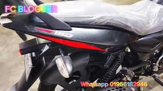 Bajaj pulsar 150 cc  bajaj pulsar 150 best motorcycle pulsar 150⚡💥 bangladesh [upl. by Bora]