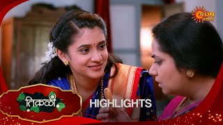 Tikali  Highlights Part 1  20 Nov 2024  Full Ep FREE on SUN NXT  Sun Marathi [upl. by Neeleuqcaj]