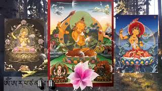 Manjushri Mantra  Oṃ Ara Pa Cha Na Dhīḥ  Bajrayana Buddhist mantra for Wisdom  1 Hour Recitation [upl. by Ainiger]