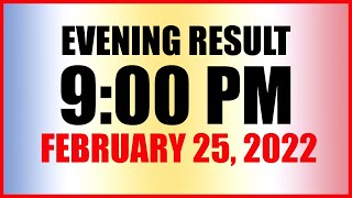 Lotto Result Today 9pm February 25 2022 Swertres Ez2 [upl. by Meensat271]