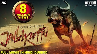 JALLIKATTU 2022 New Released Full Hindi Dubbed Movie  Antony Varghese  New South Movie 2022 [upl. by Ahsieit]