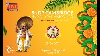 SNDP CAMBRIDGE ONAM CELEBRATIONS [upl. by Margareta46]