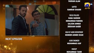 Sunn Mere Dil Episode 14 Teaser  20th November 2024  Har Pal Geo [upl. by Suzzy80]