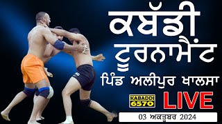 LIVE Kabaddi Tournament Alipur Khalsa  03 October 2024  Kabaddi 6570 LIVE [upl. by Barlow672]