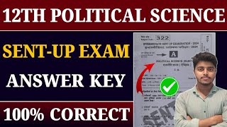 12th Political Science Answer Key  Bihar board Class 12 Sent Up Exam 2024 Question Paper Solution [upl. by Nrek]