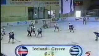 GREEK ICE HOCKEY 1999 World Championships Div3 Greece vs Iceland [upl. by Arval713]