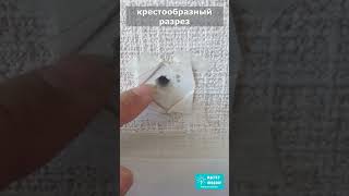 Мастер показал хитрость которая позволит просто и быстро скрыть отверстие в стене под обоями [upl. by Mccreery377]