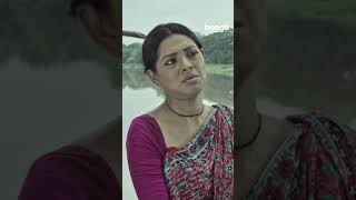 মোশাররফ করিমকে কেন যেতে দিতে অনীহা তিশার Haldaa  Mosharraf Karim Tisha  shorts [upl. by Olracnaig]