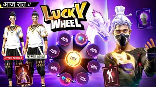 Diwali Special Lucky Wheel Event🥳🤯  Discount Event kab aayega free fire new event  Ff New Event [upl. by Atoiganap]