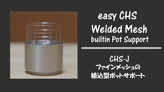 easy CHS with builtin welded mesh pot support [upl. by Elisabetta340]