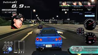 Wangan Midnight Maximum Tune 5  PC TeknoParrot Gameplay [upl. by Akiram]