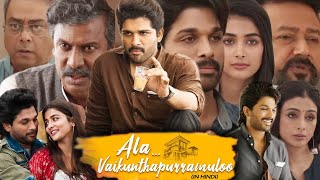 Ala Vaikunthapurramuloo Full Movie Hindi Dubbed I Allu Arjun I Pooja Hegde Samuthirakani I facts [upl. by Manfred408]