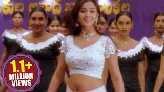 Nuvvu Vasthavani Songs  Patala Pallakivai Female  Akkineni Nagarjuna Simran Bagga [upl. by Pozzy]