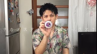 2017｜ﾅｶﾉｽﾀｲﾘﾝｸﾞﾜｯｸｽ7｜Nakano Styling Wax 7｜ﾚﾋﾞｭｰ｜Review [upl. by Favata464]