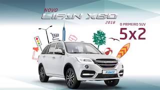 Novo Lifan X60 2018 [upl. by Fayina]