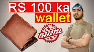 Best Wallet for Men and Women in only 100 Rupees  Unboxing and Review [upl. by Yggep145]