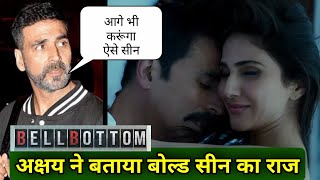 Akshay Kumar reaction on Bellbottom Marjaawaan song romantic scene with vaani  bellbottom song [upl. by Mohl446]