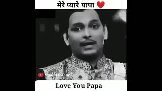 Fathers day special  sunil shetty  superdancer mamaji fathersday shayari amp status love u papa [upl. by Aeriel323]